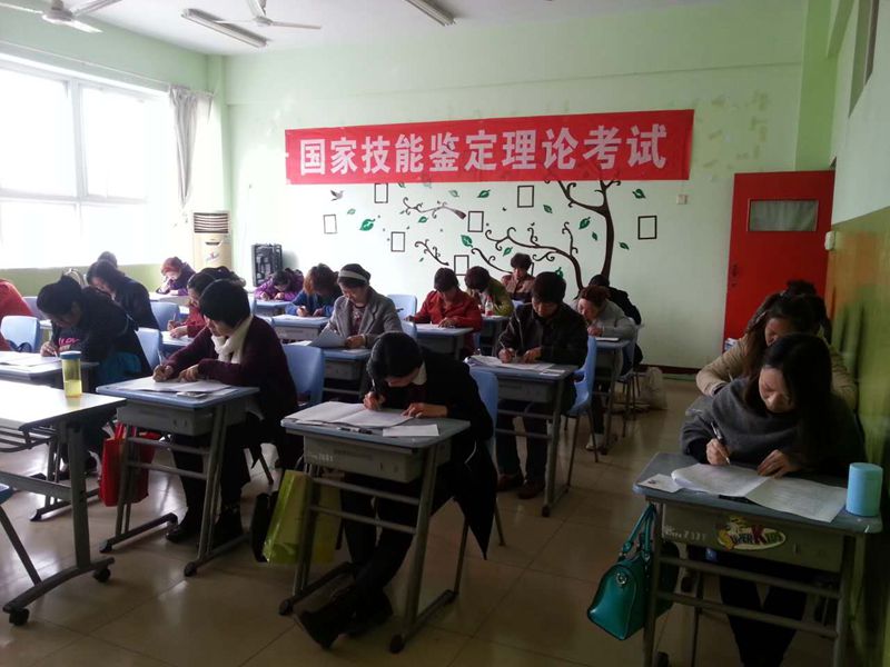 106584054673454387_副本