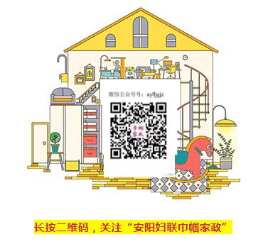 360截图20200214104507930